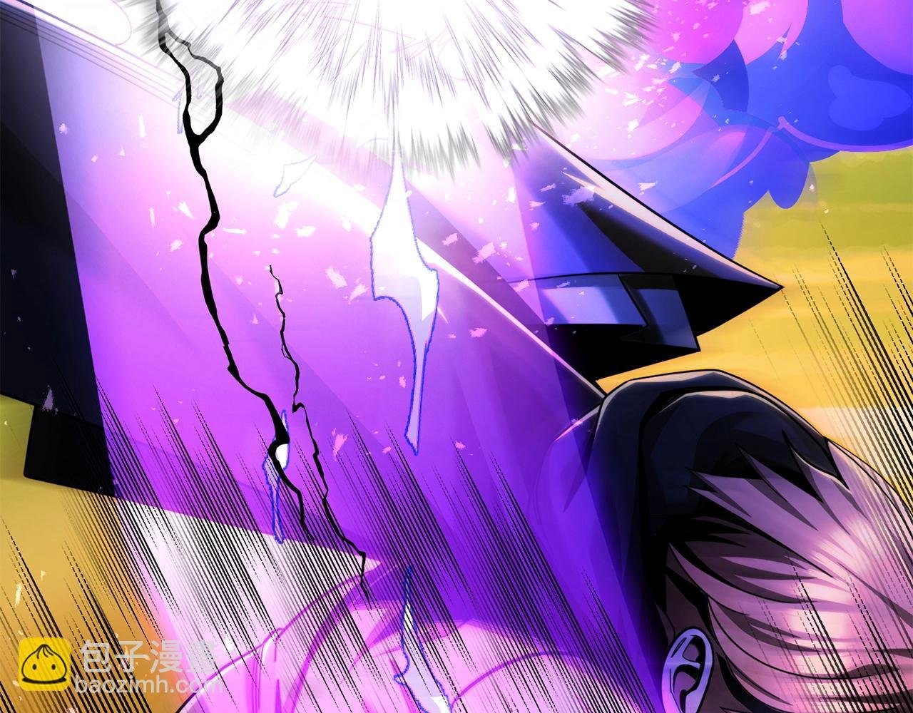 第41话 把你打碎