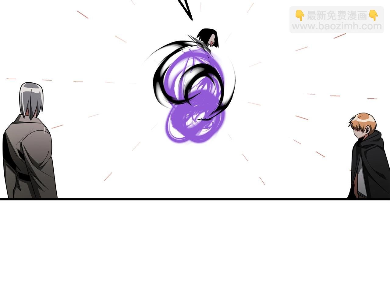 第41话 把你打碎