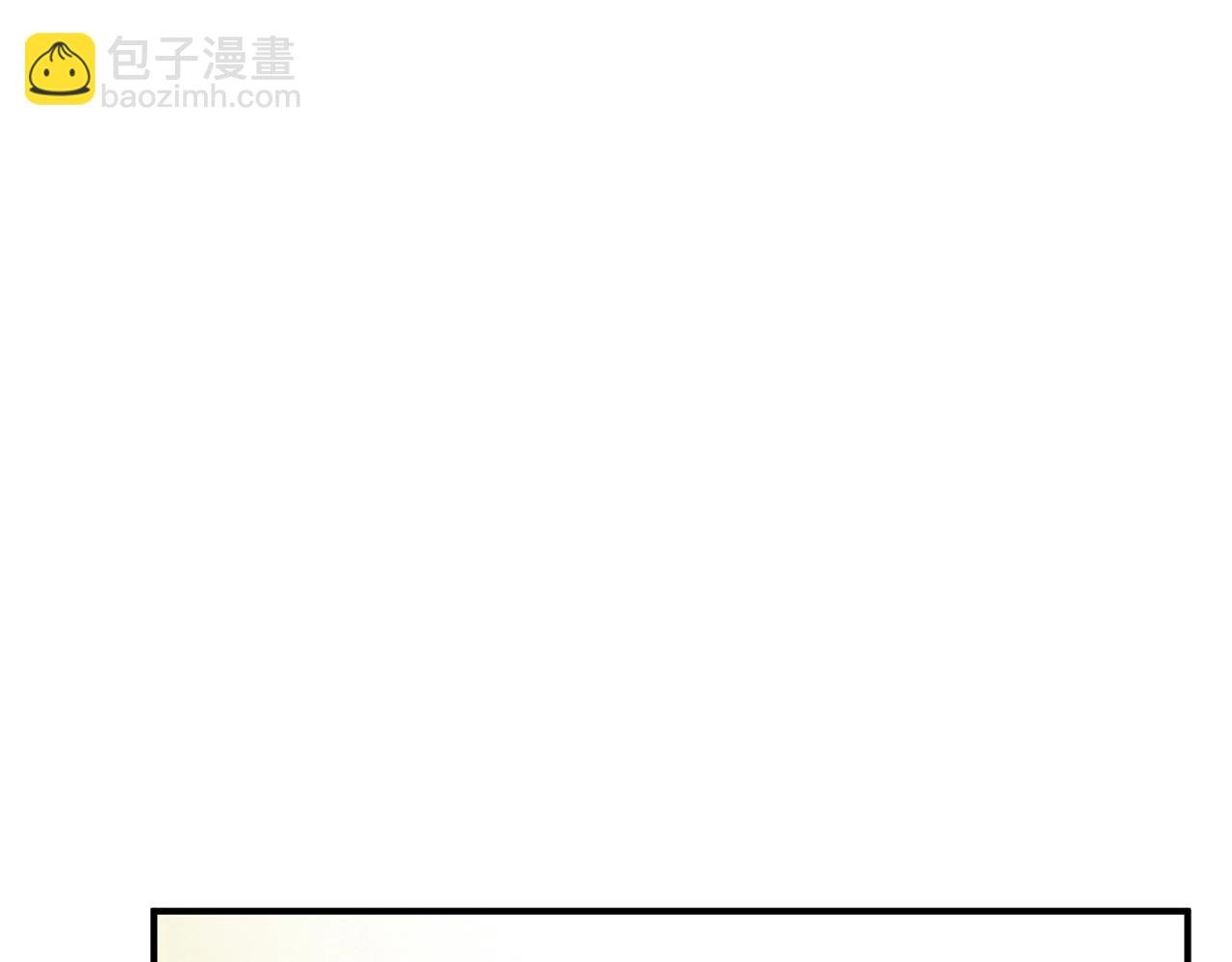 第41话 把你打碎