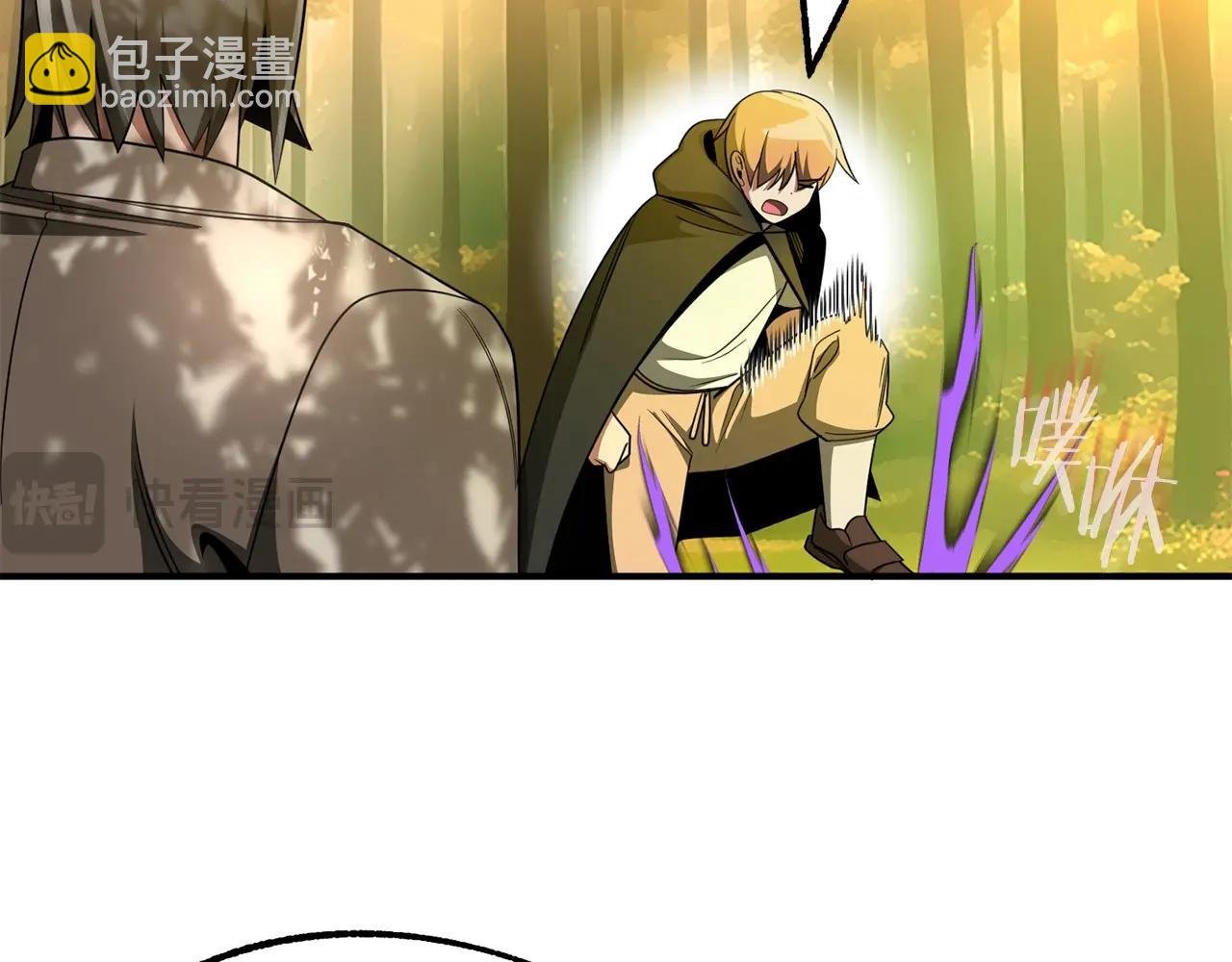 第41话 把你打碎