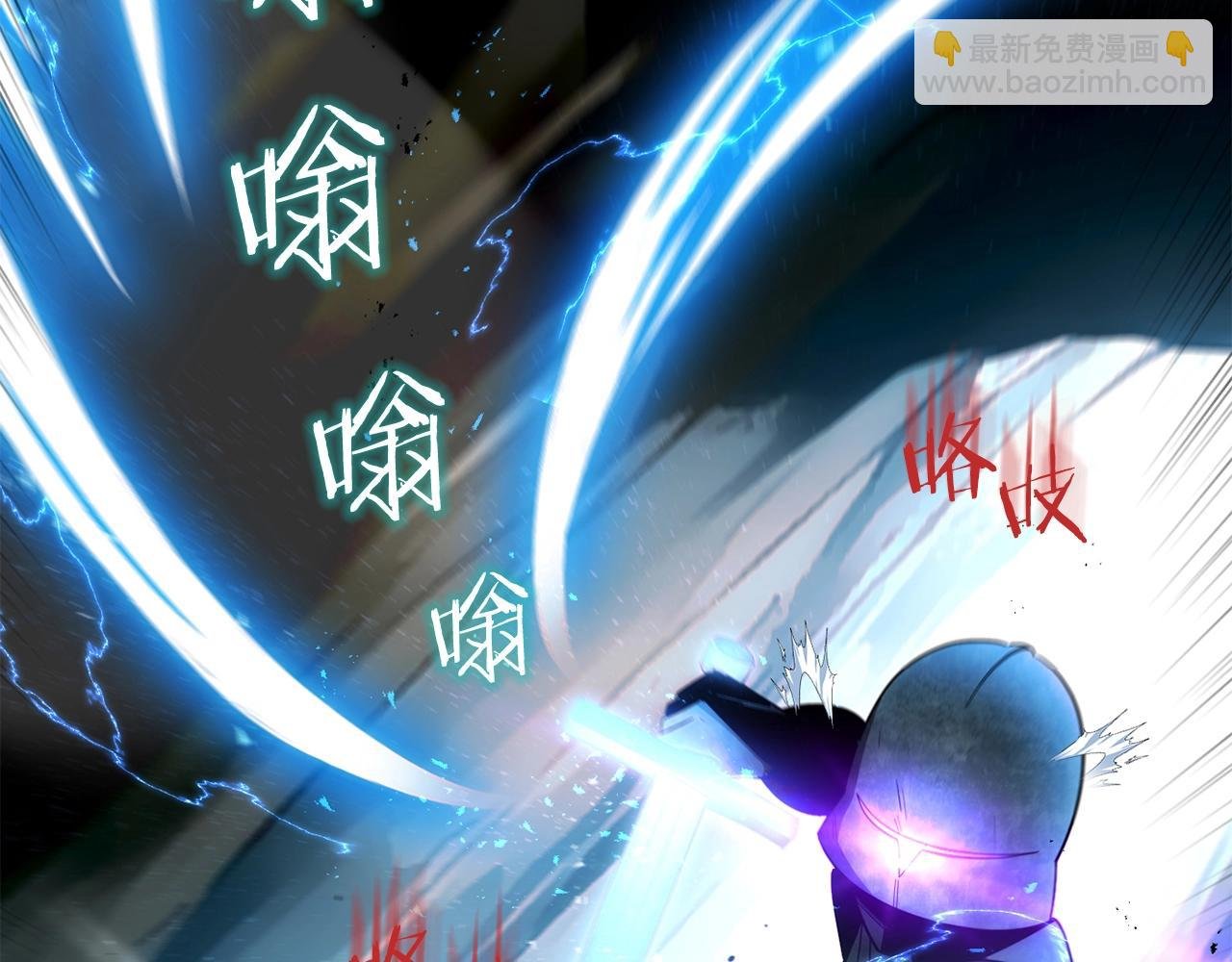 第42话 解毒就好