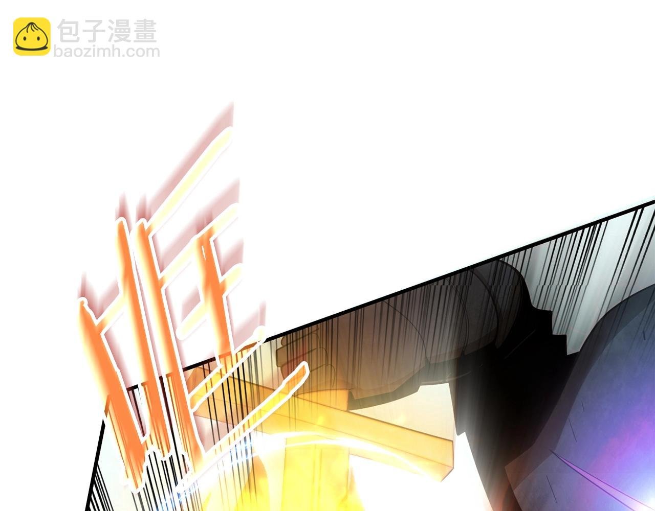 第42话 解毒就好