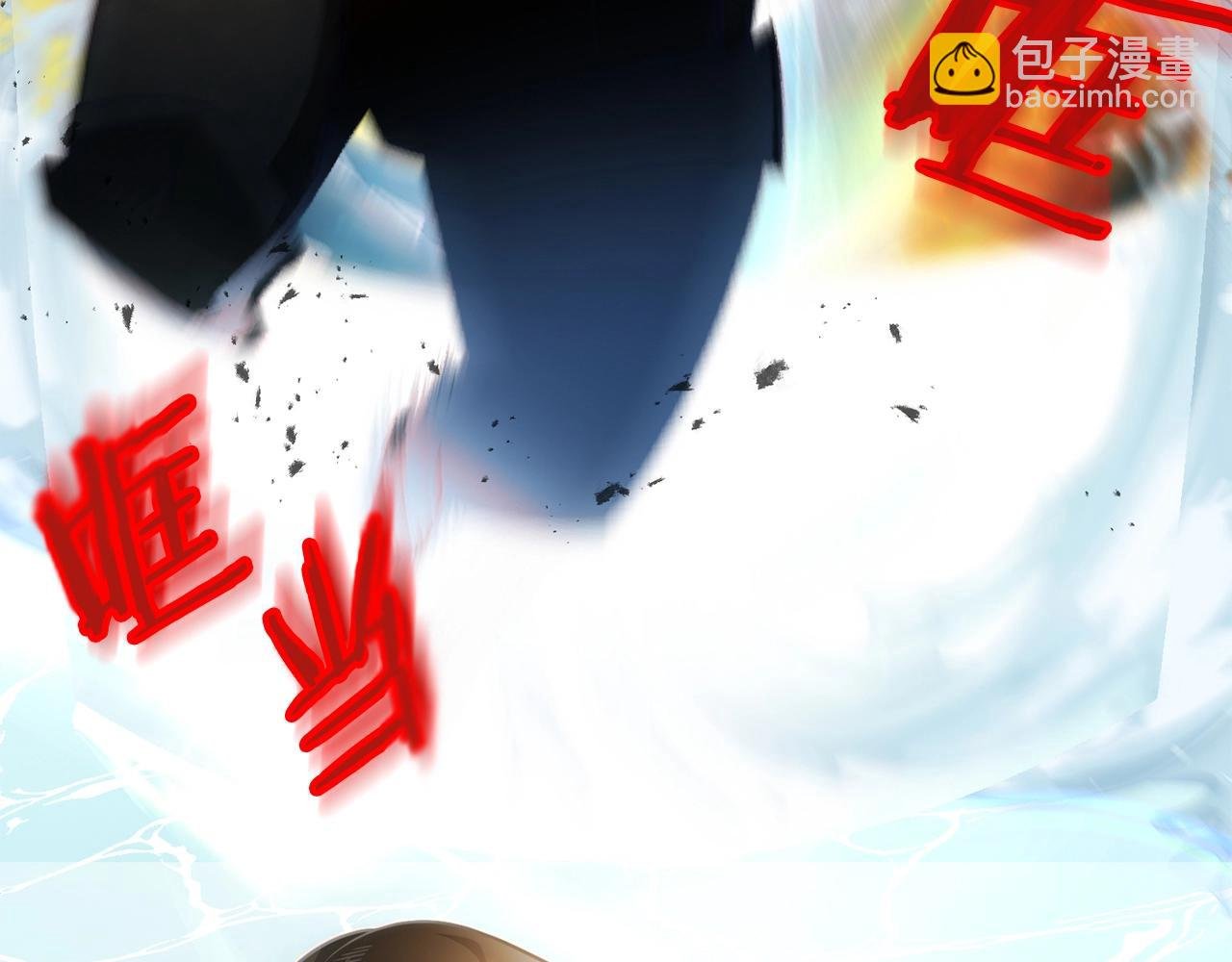 第42话 解毒就好
