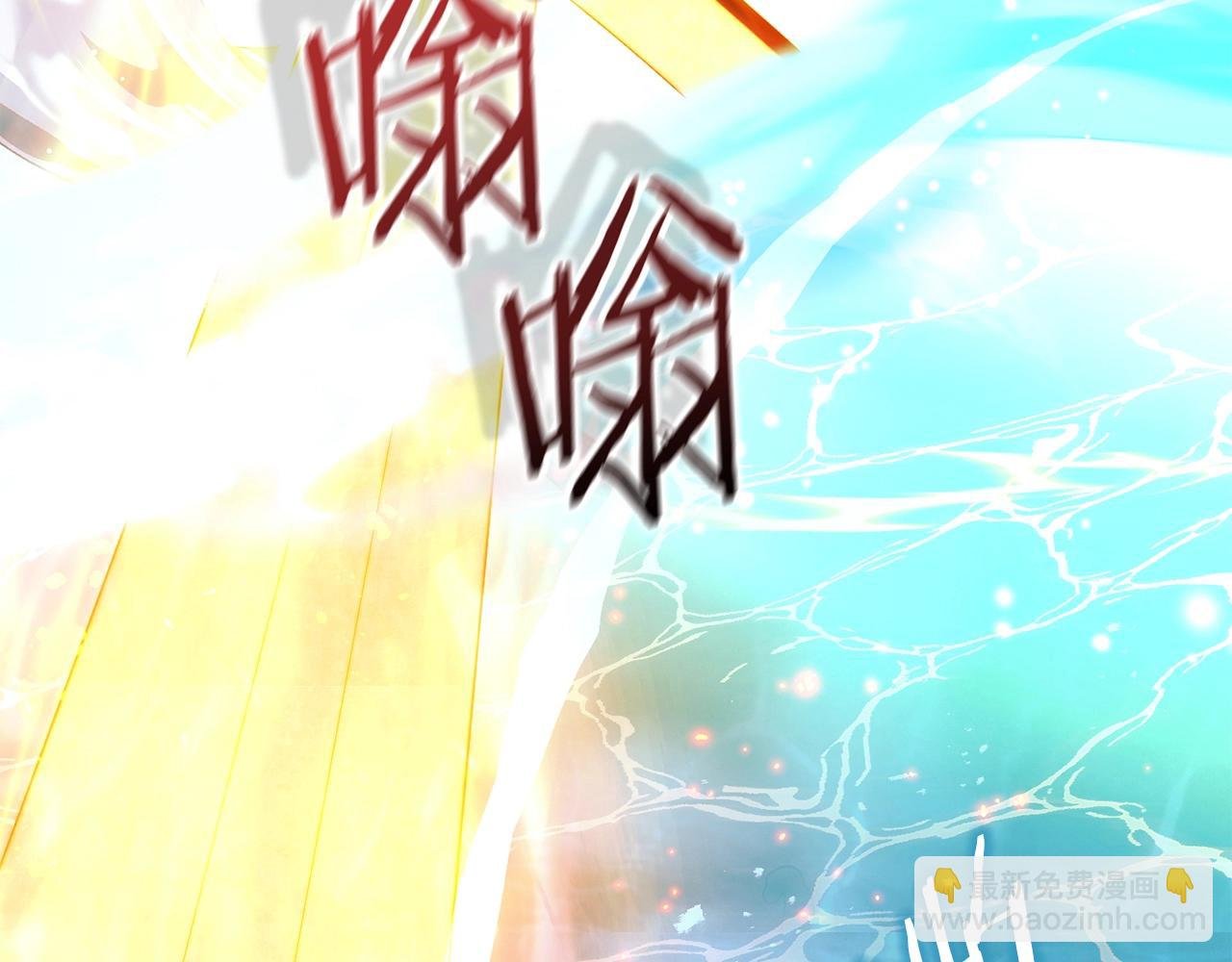 第42话 解毒就好