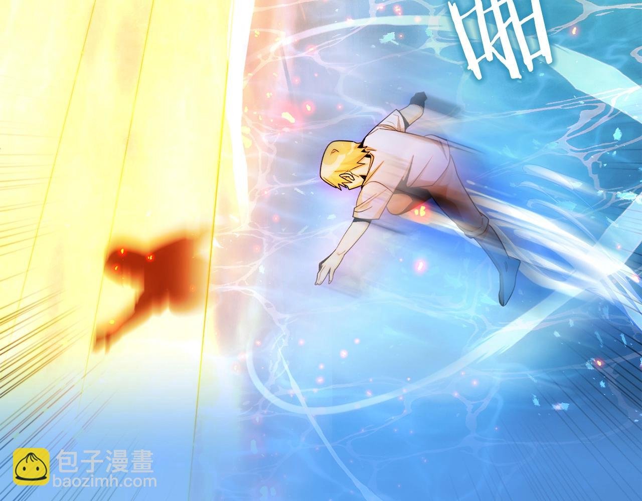 第42话 解毒就好