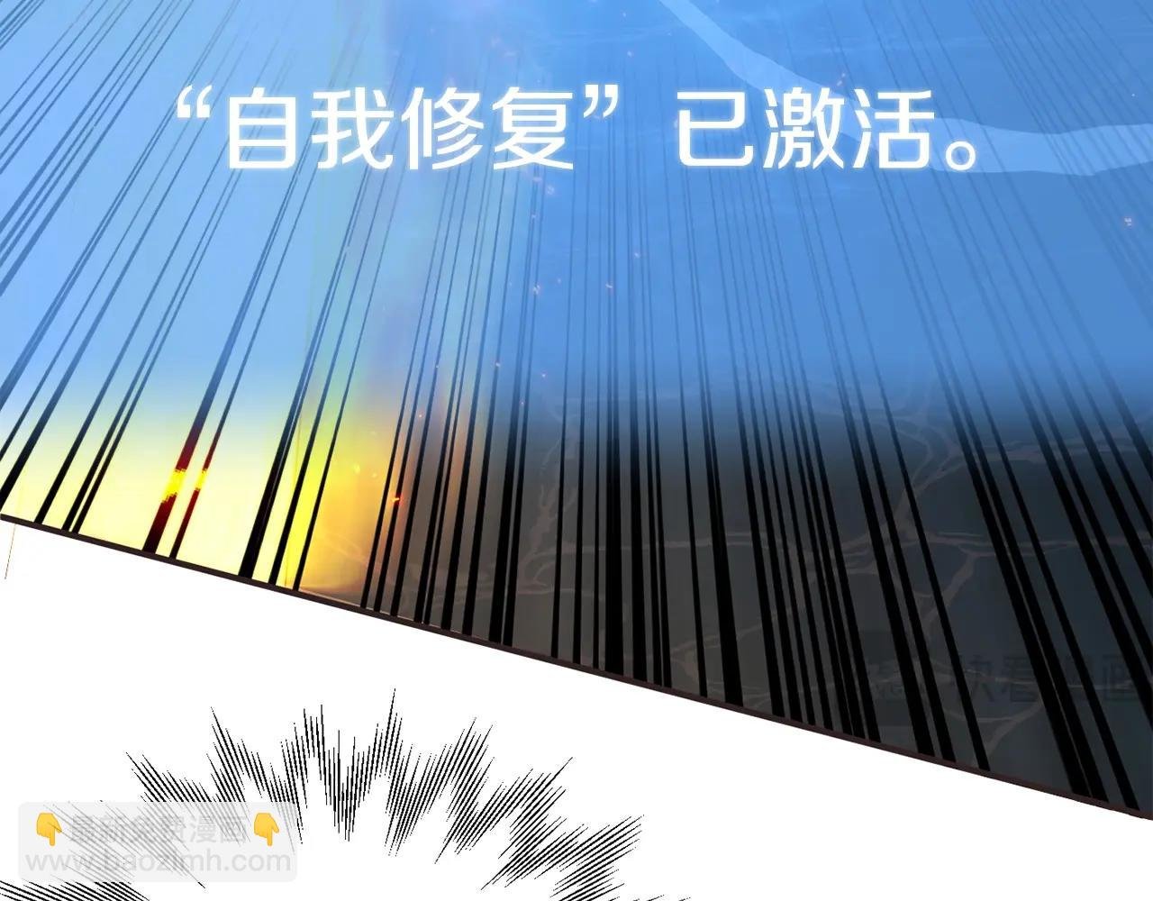 第42话 解毒就好