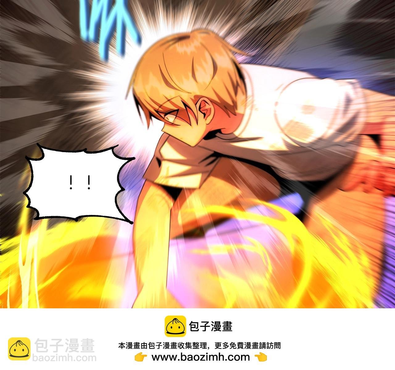 第42话 解毒就好