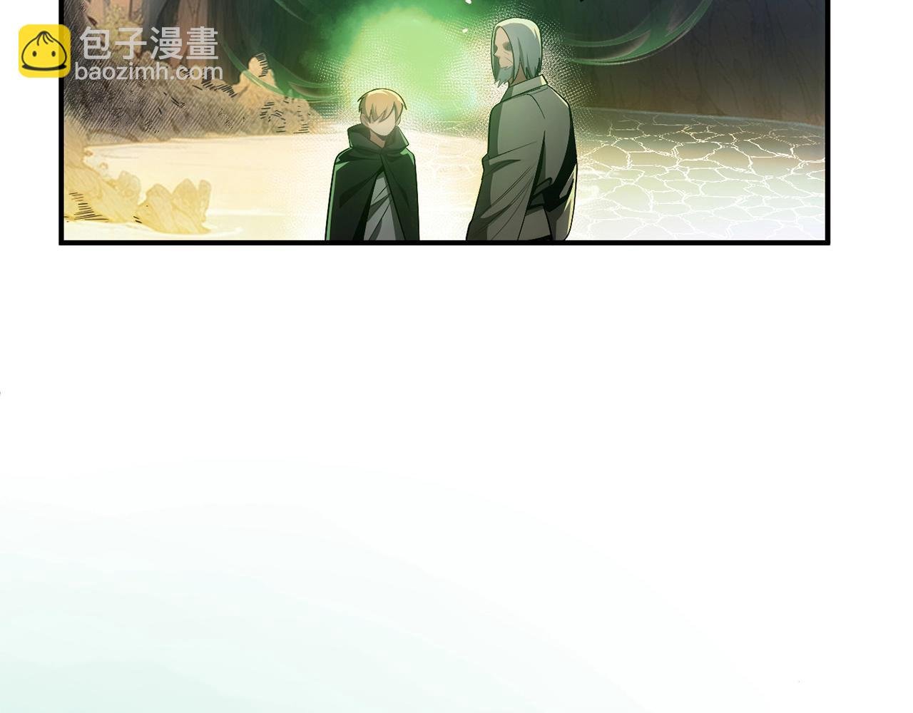 第43话 一年的修行后