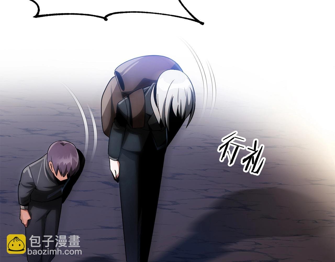 第43话 一年的修行后