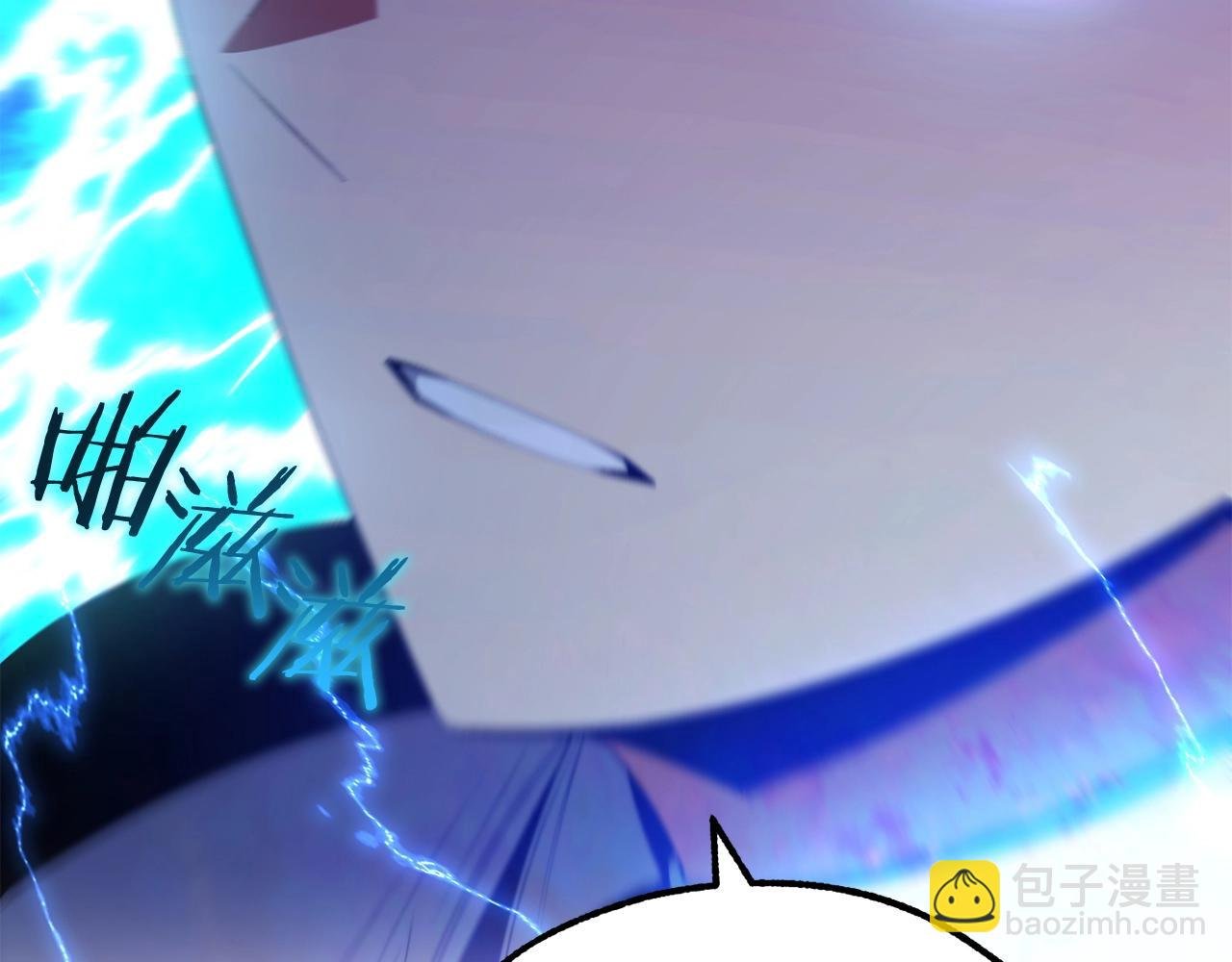 第44话 更加特别的人