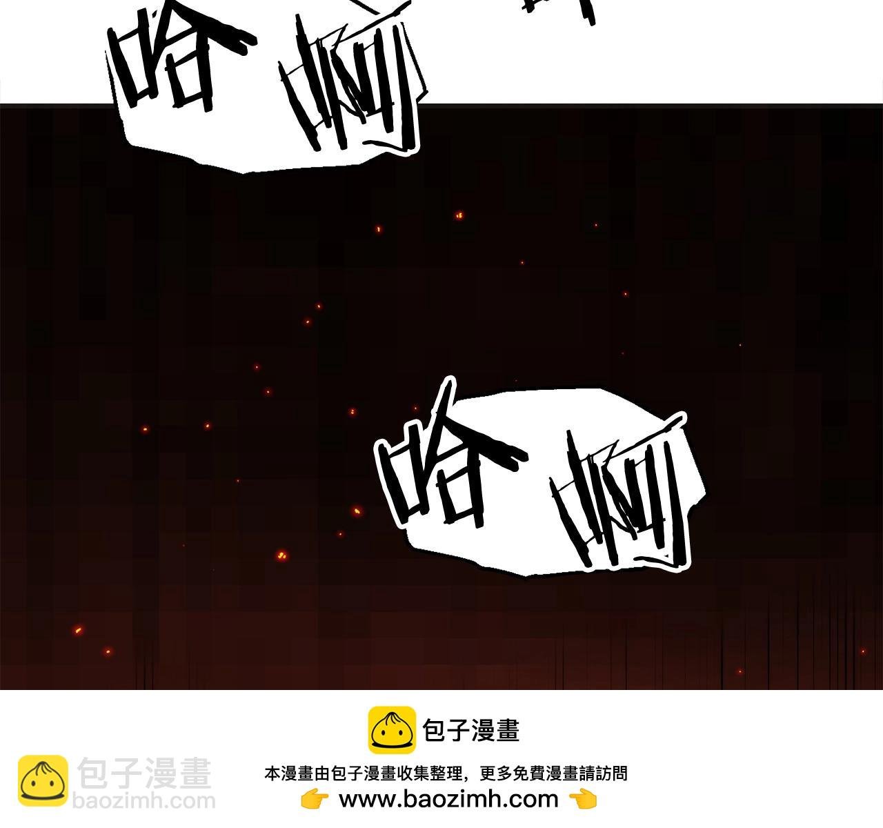 第45话 来自姐姐的考验
