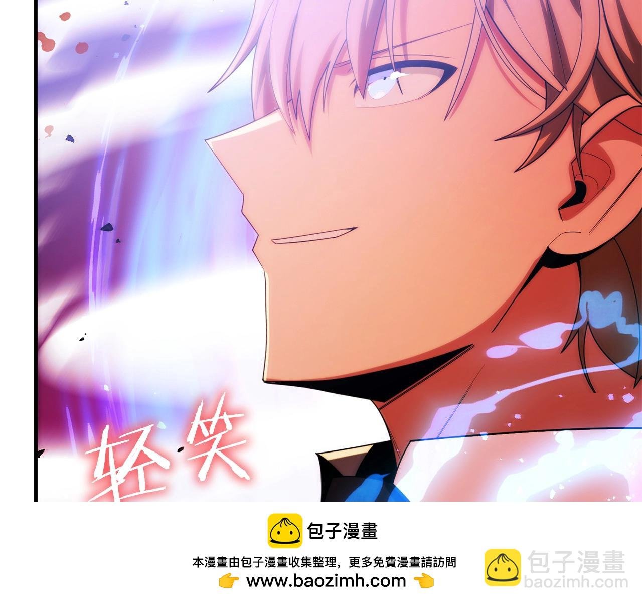 第46话 更上一层