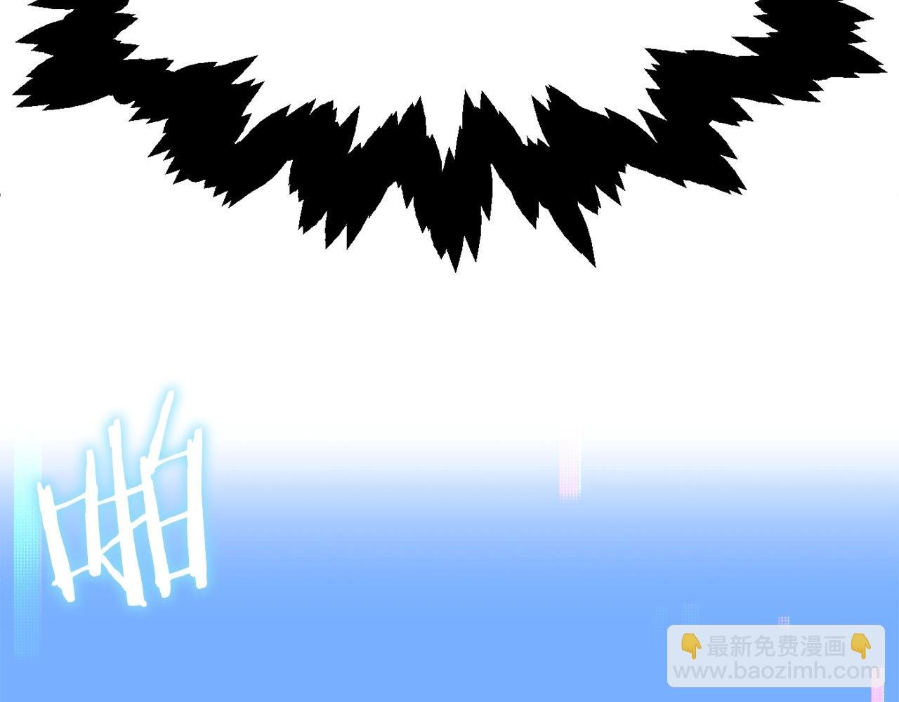 第一季完结话 我想好了