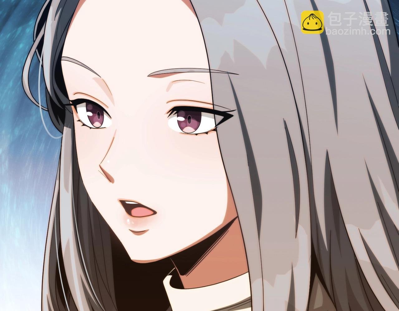 第二季第2话 术式