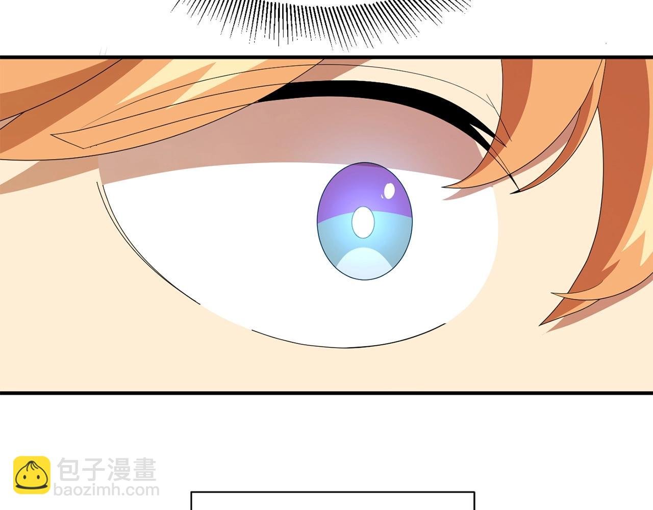 第5话 暴揍我亲哥