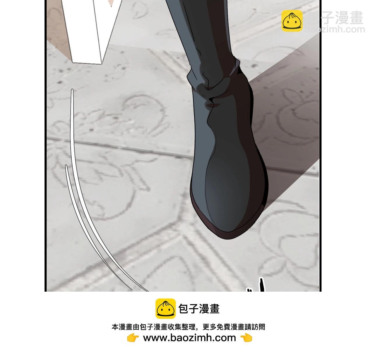 第5话 暴揍我亲哥