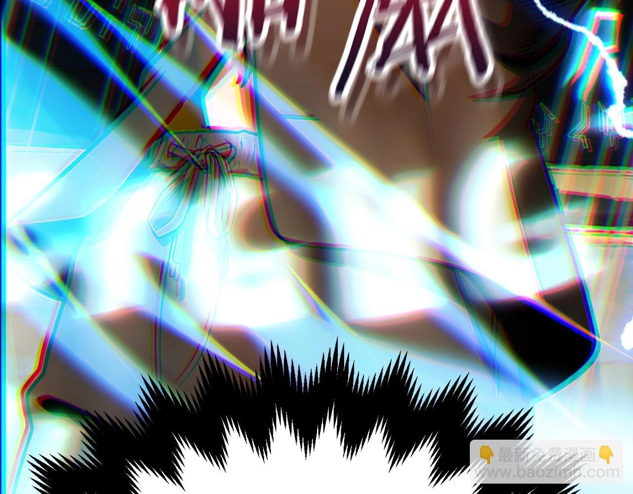 第二季第3话 奖励他