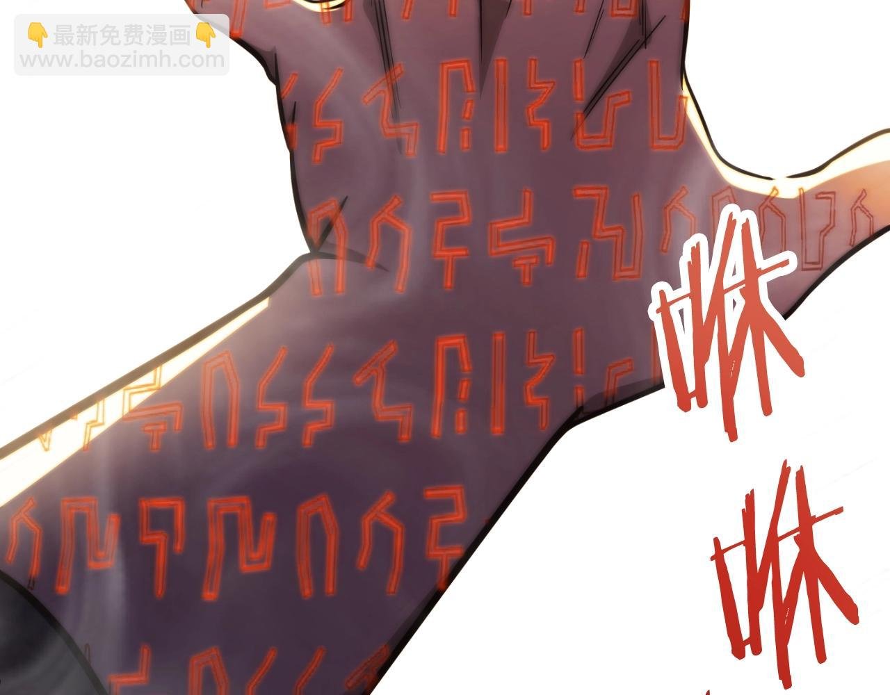 第二季第3话 奖励他
