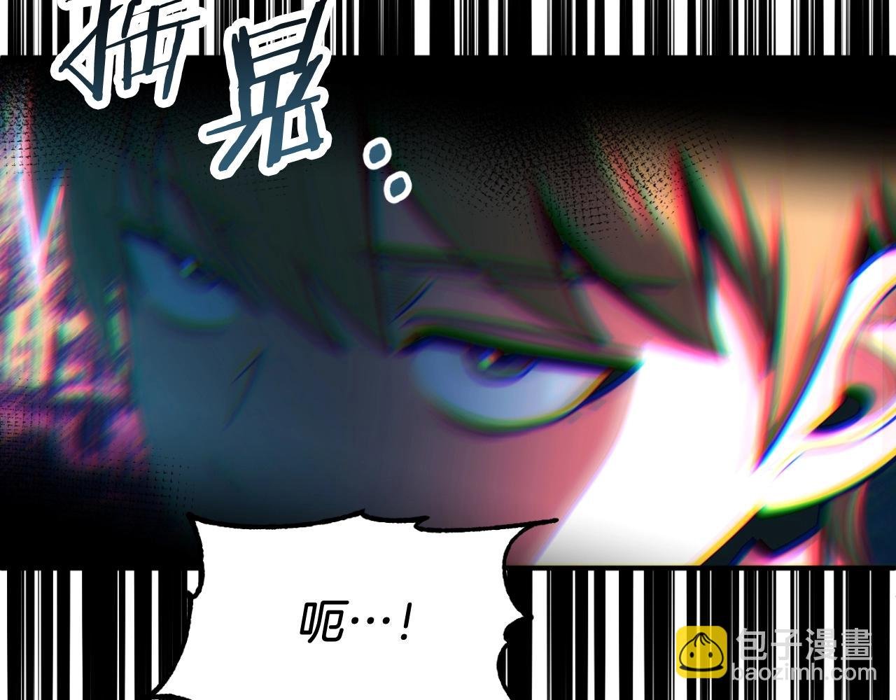 第二季第3话 奖励他