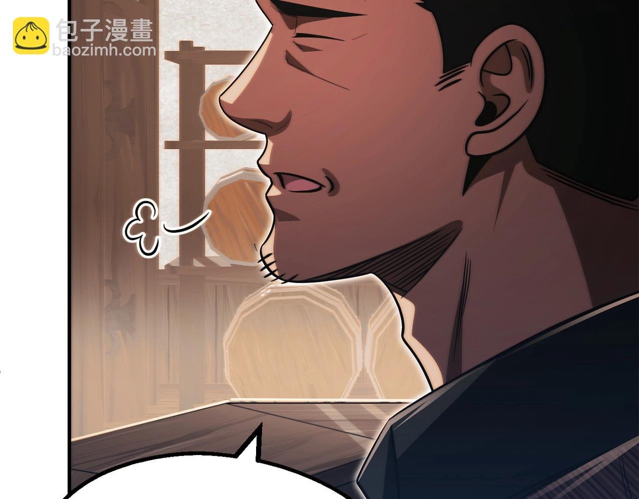 第二季第4话 大难临头