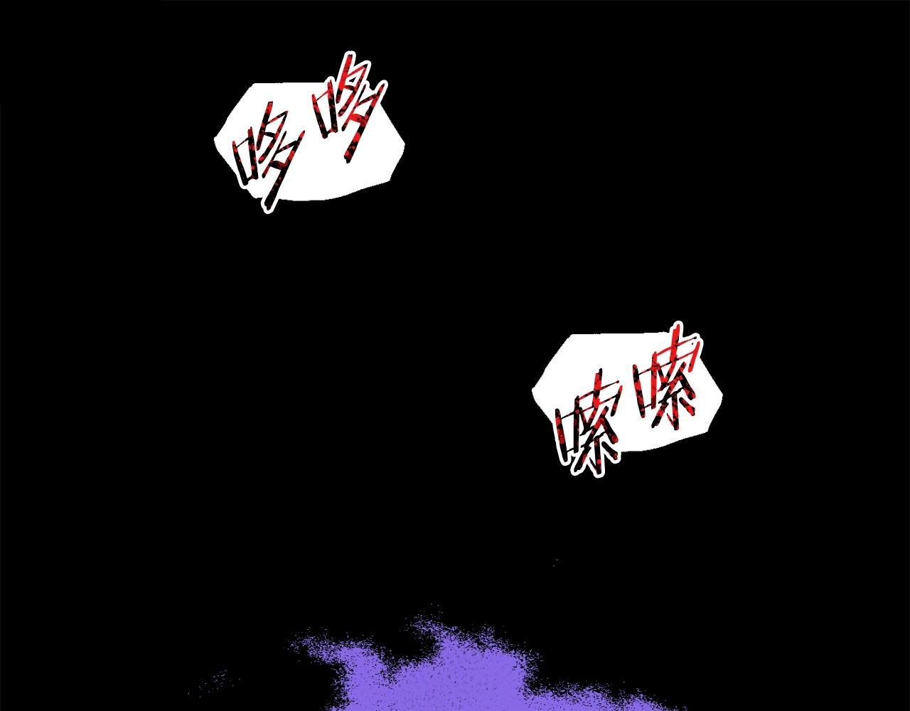 第二季第5话 机缘