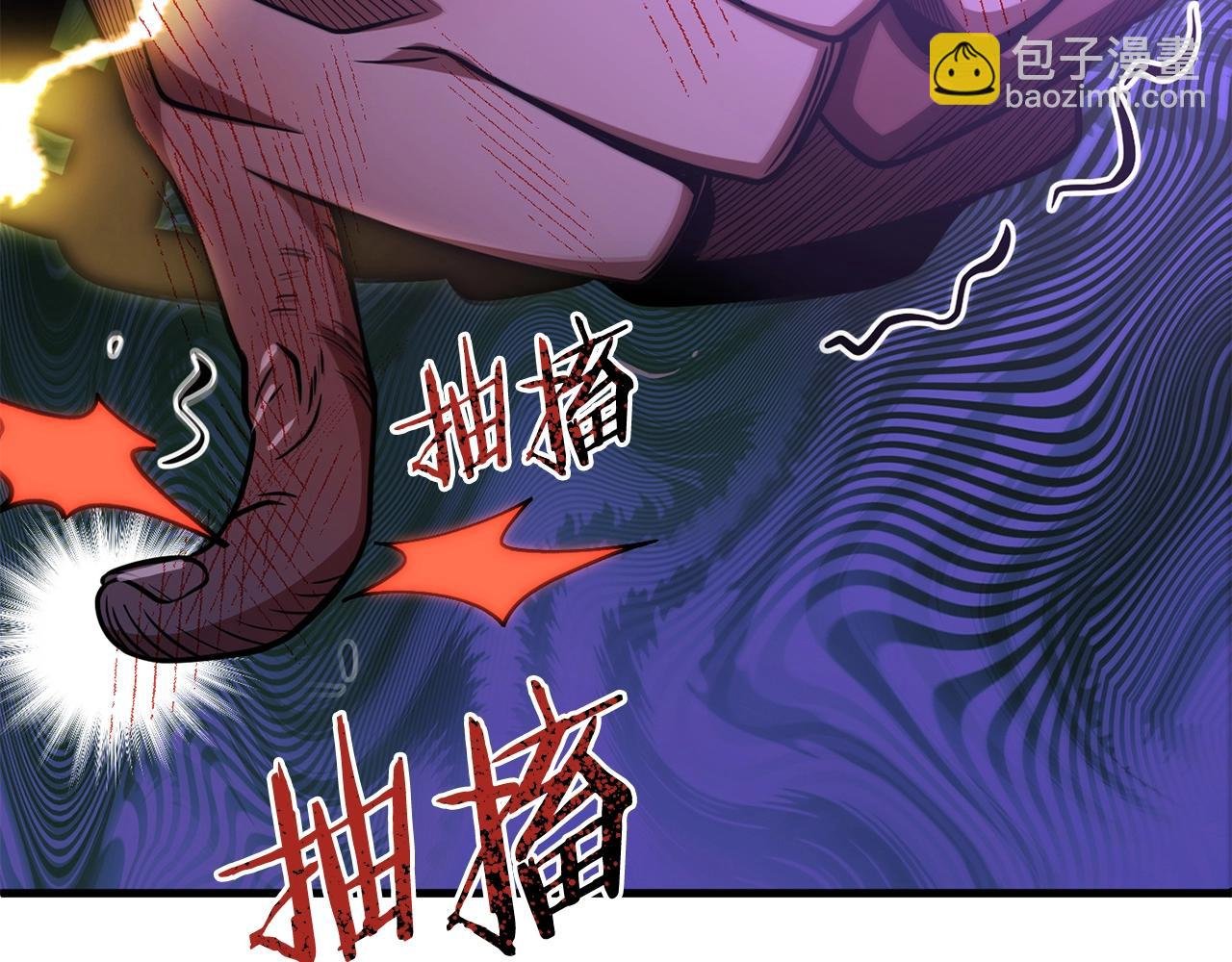 第二季第5话 机缘