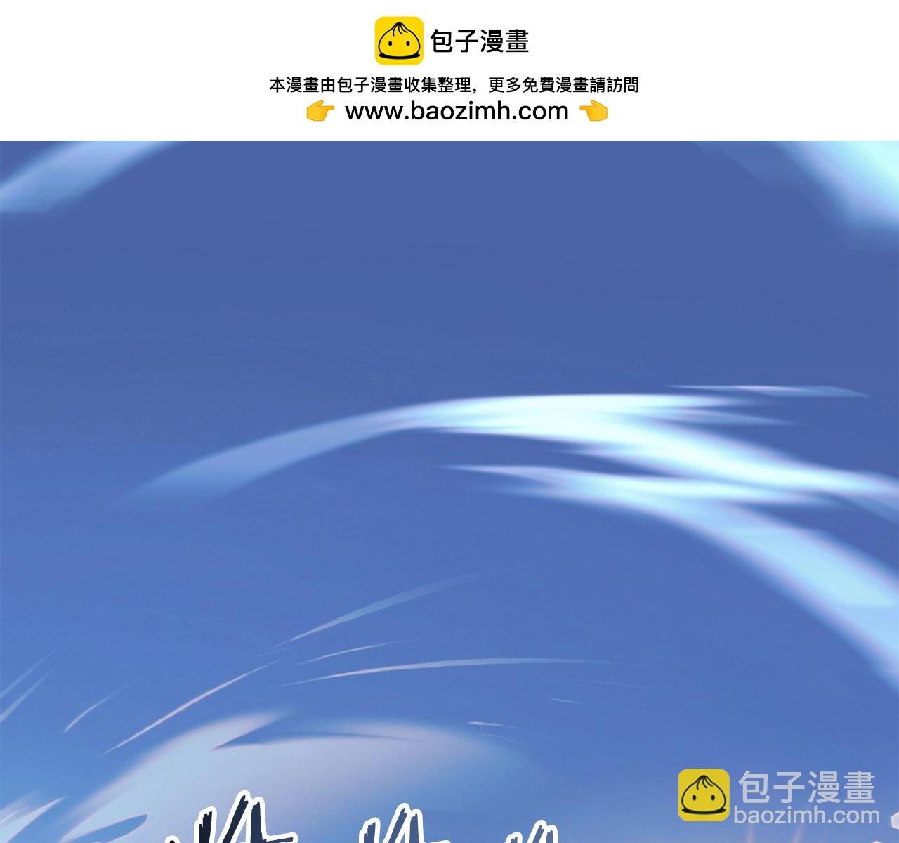 第二季第6话 乌鸦一族