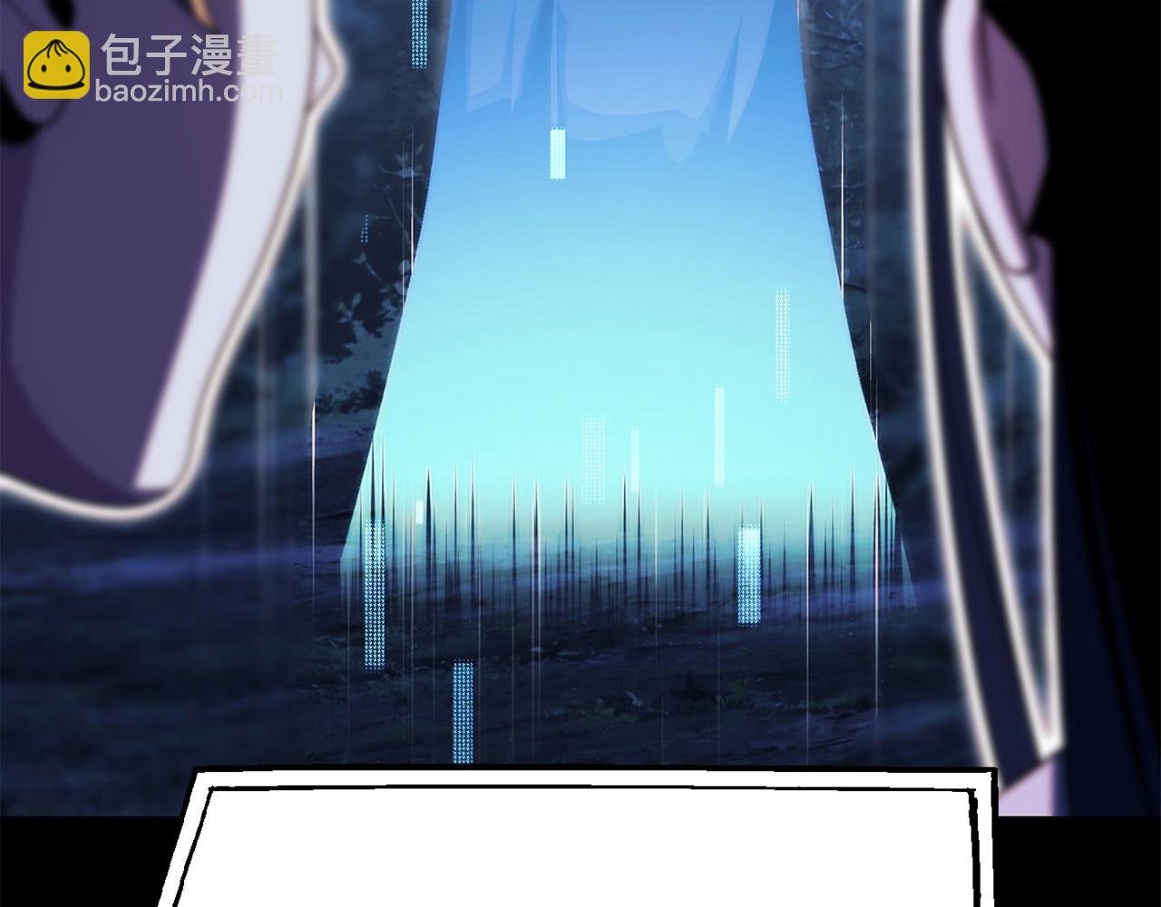 第二季第6话 乌鸦一族