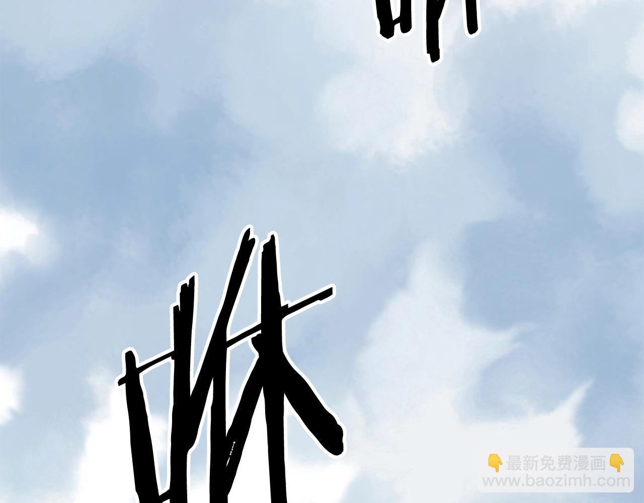 第二季第6话 乌鸦一族