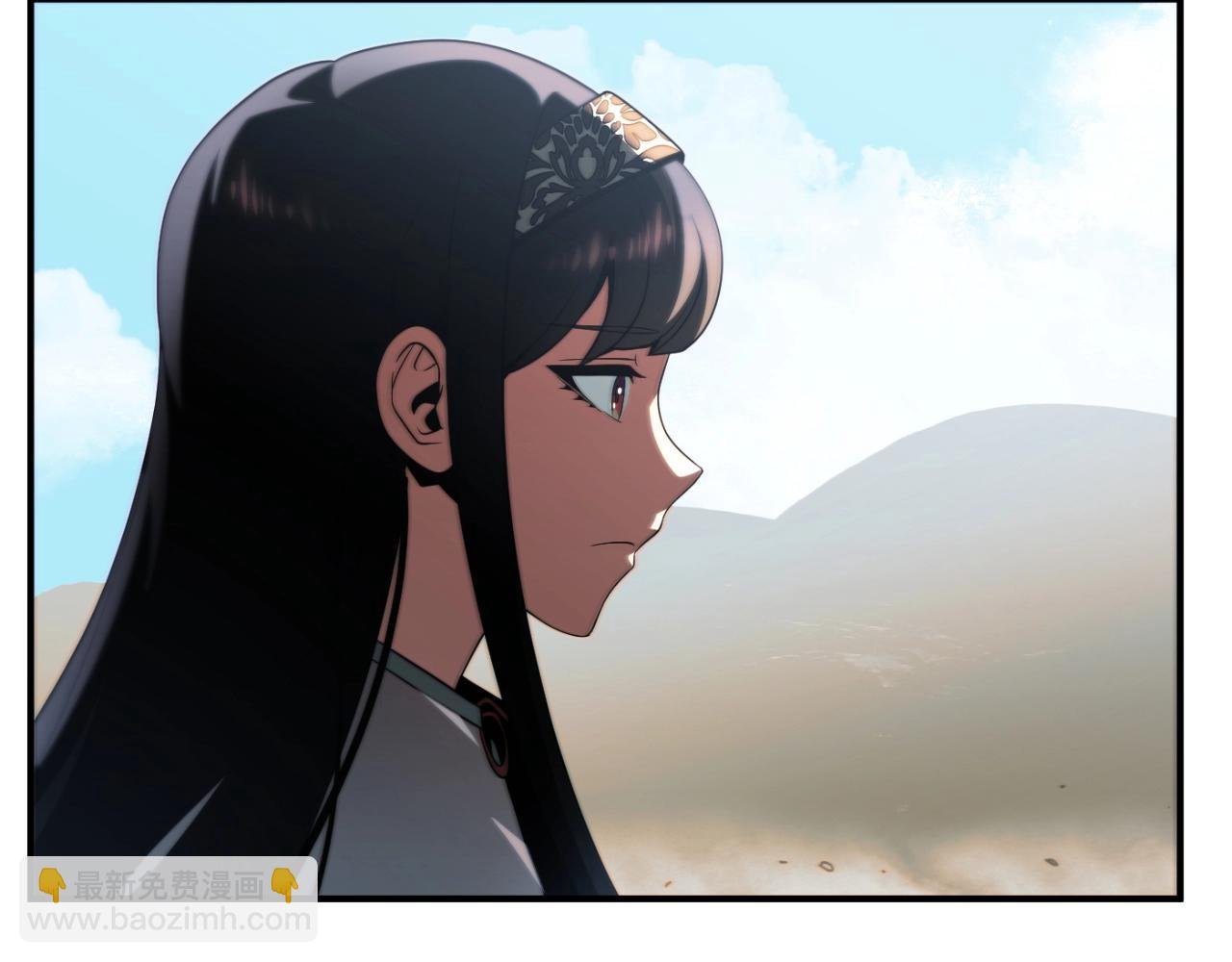 第二季第7话 抓住你的尾巴