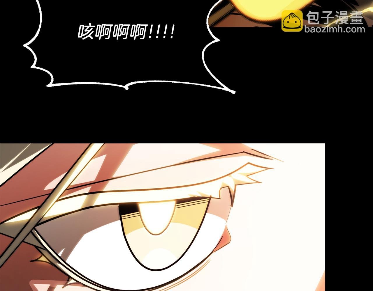 第二季第8话 嚣张至极！