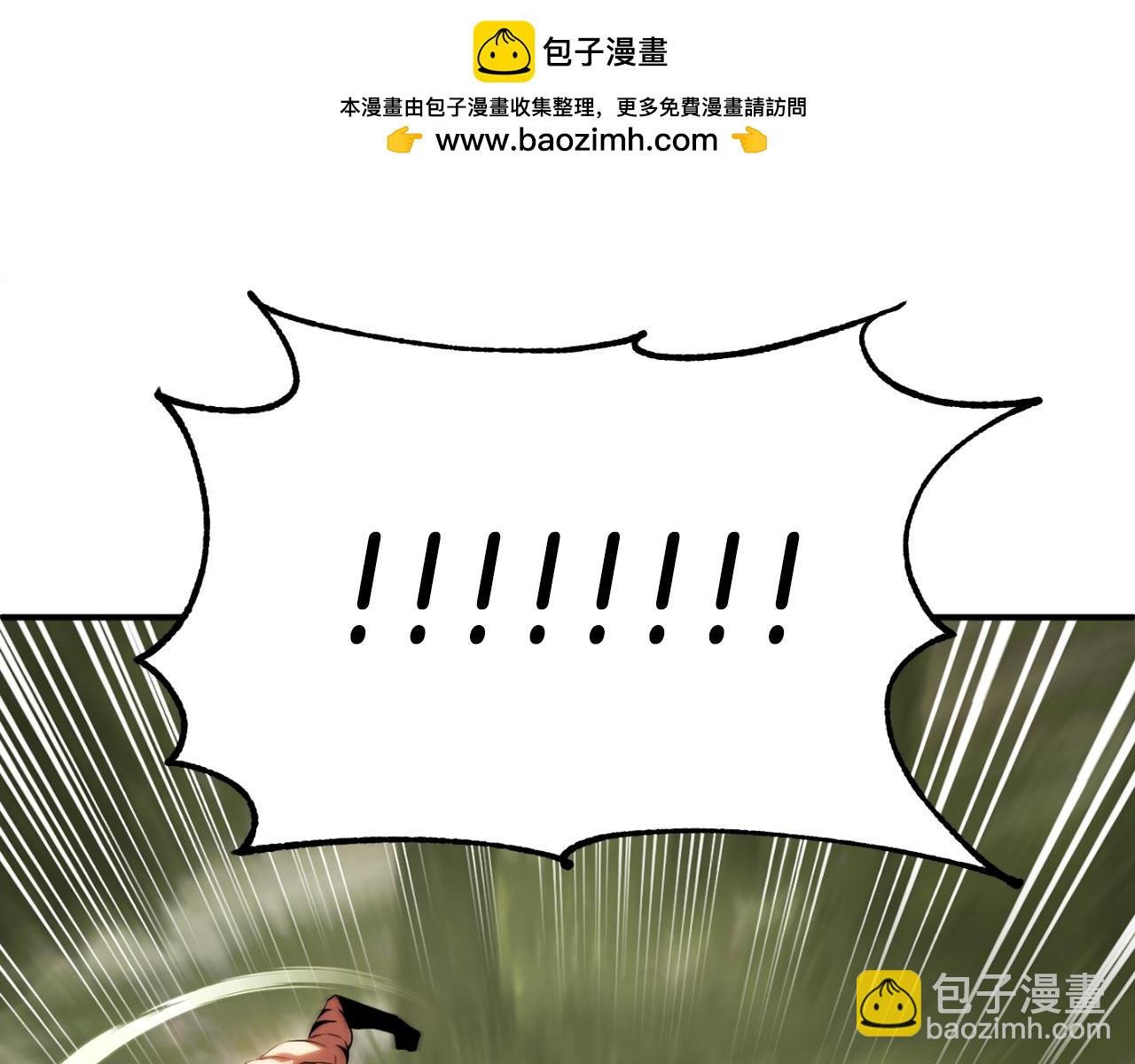 第二季第9话 勇闯险境