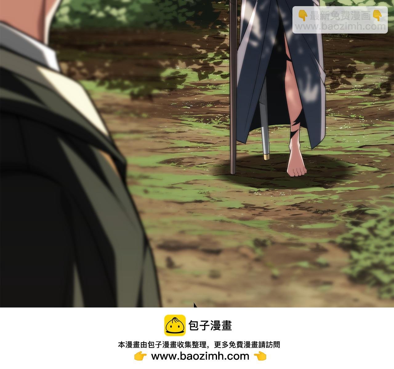 第二季第9话 勇闯险境
