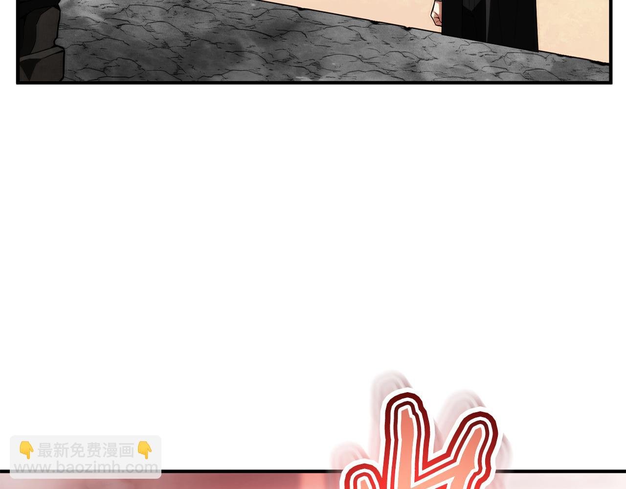 第二季第10话 化敌为友