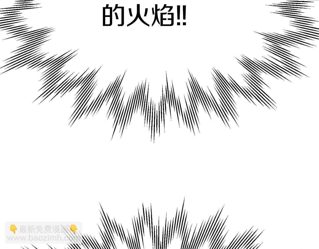 第二季第11话 同伴