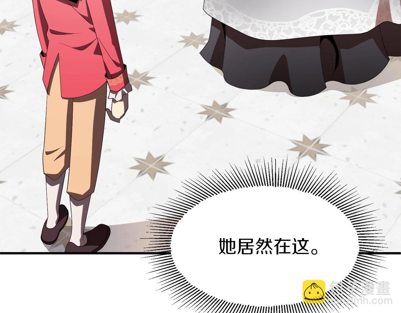 第6话 母亲和管理员
