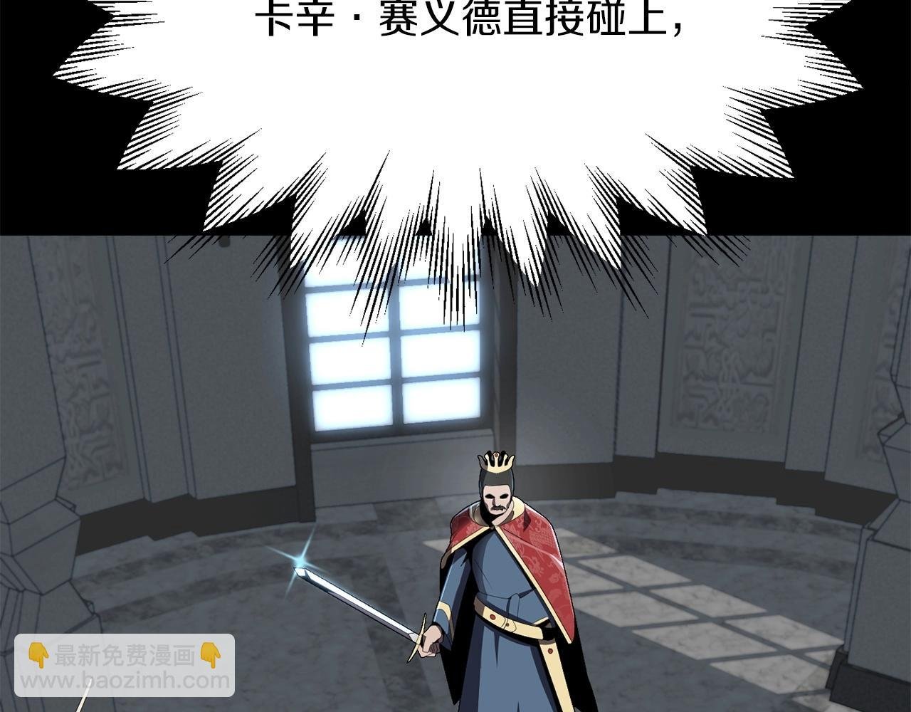 第6话 母亲和管理员