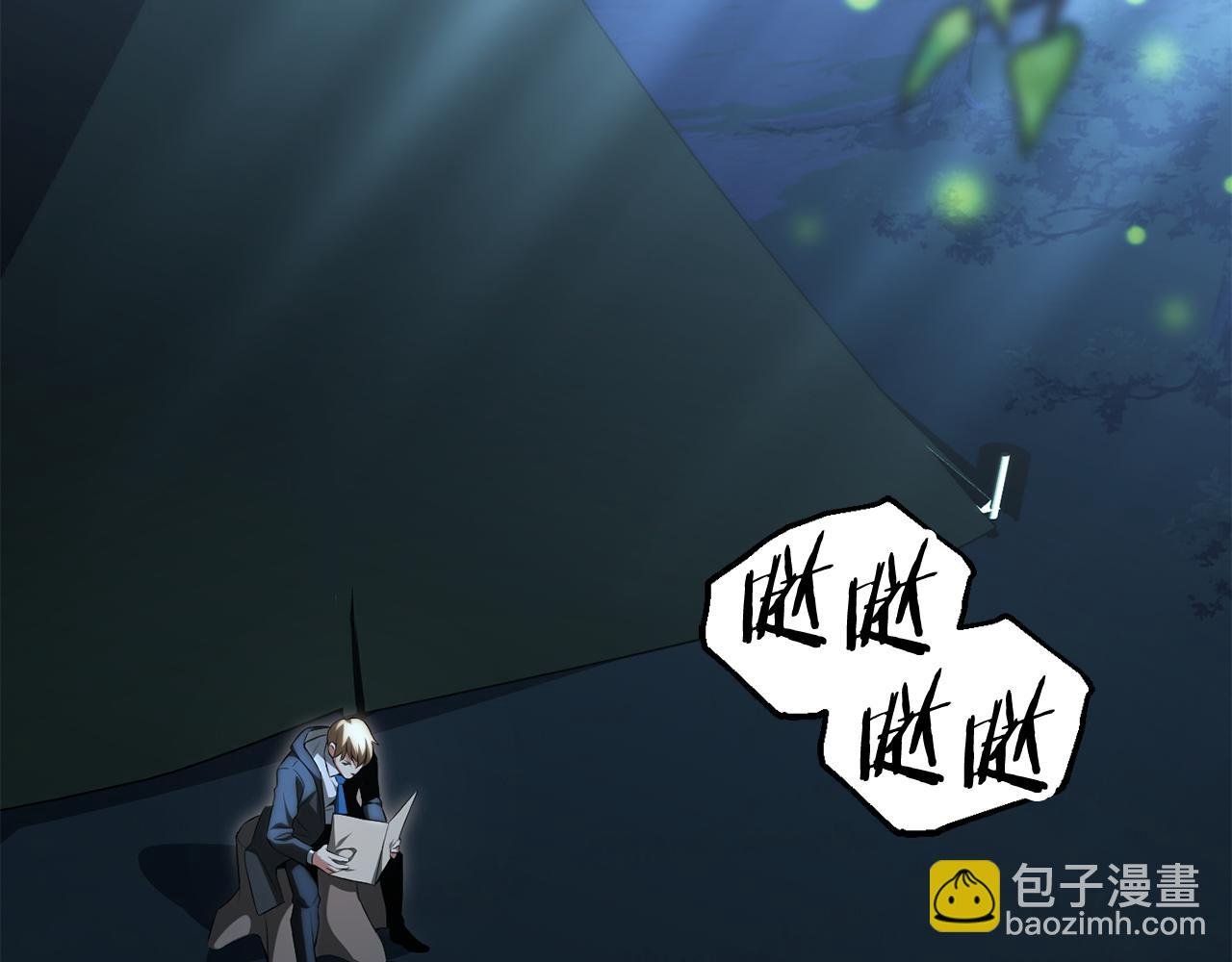 第二季第14话 对抗命运