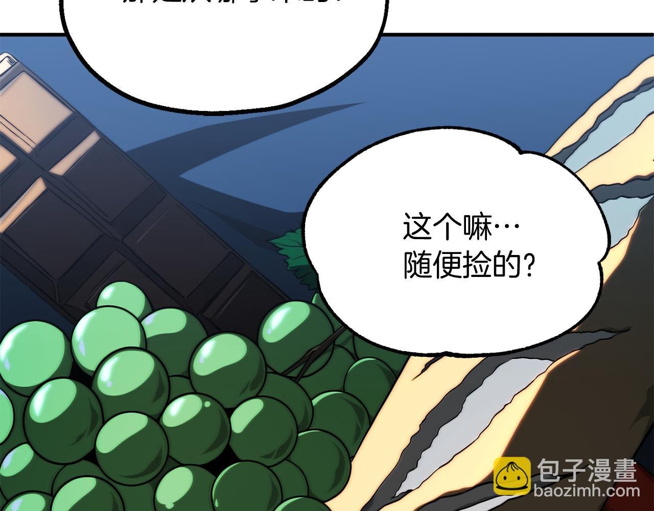 第二季第14话 对抗命运