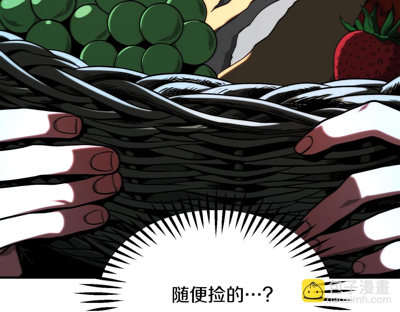 第二季第14话 对抗命运