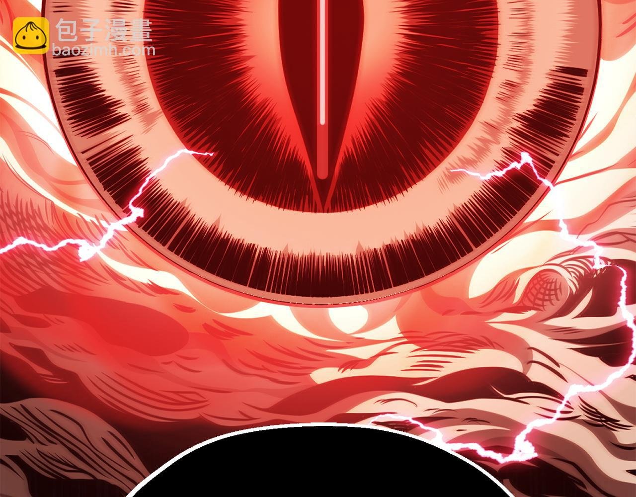 第二季第14话 对抗命运