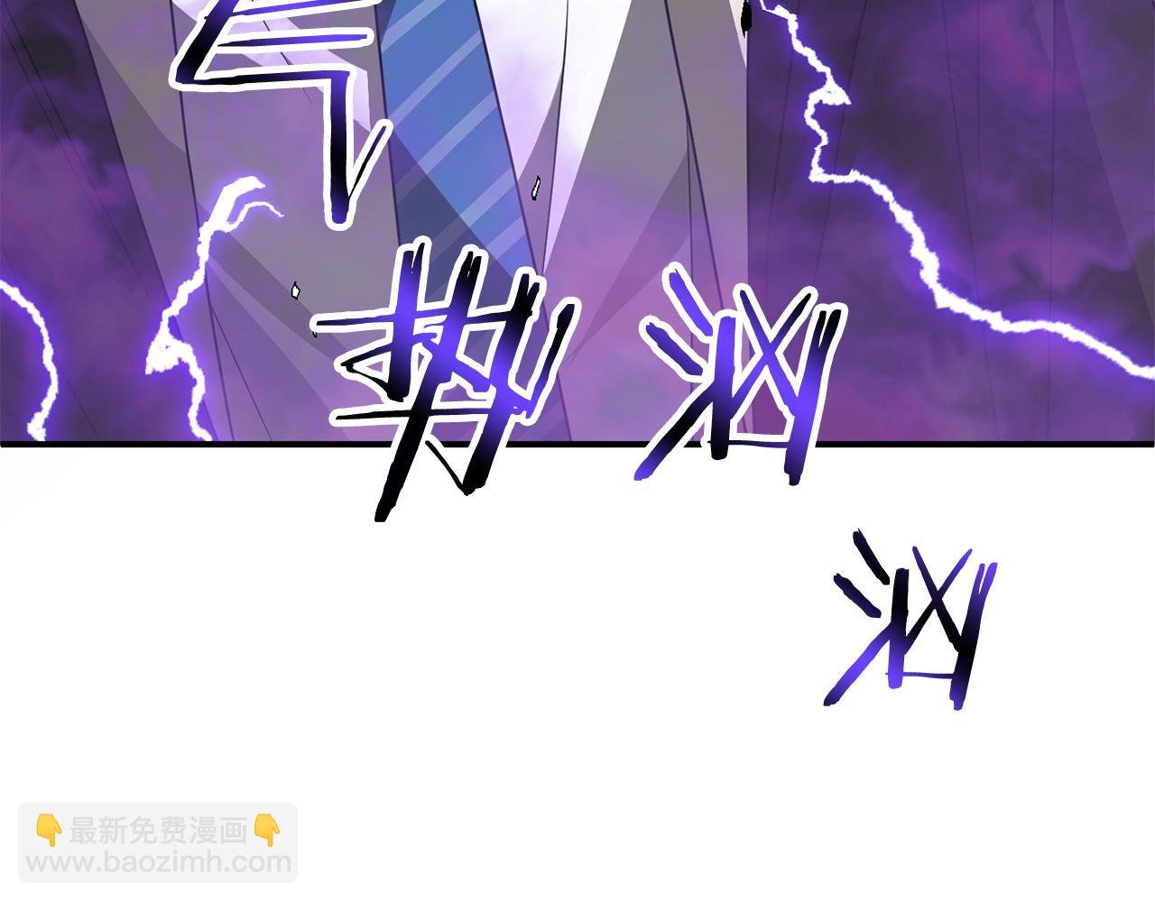 第三季第3话 测试
