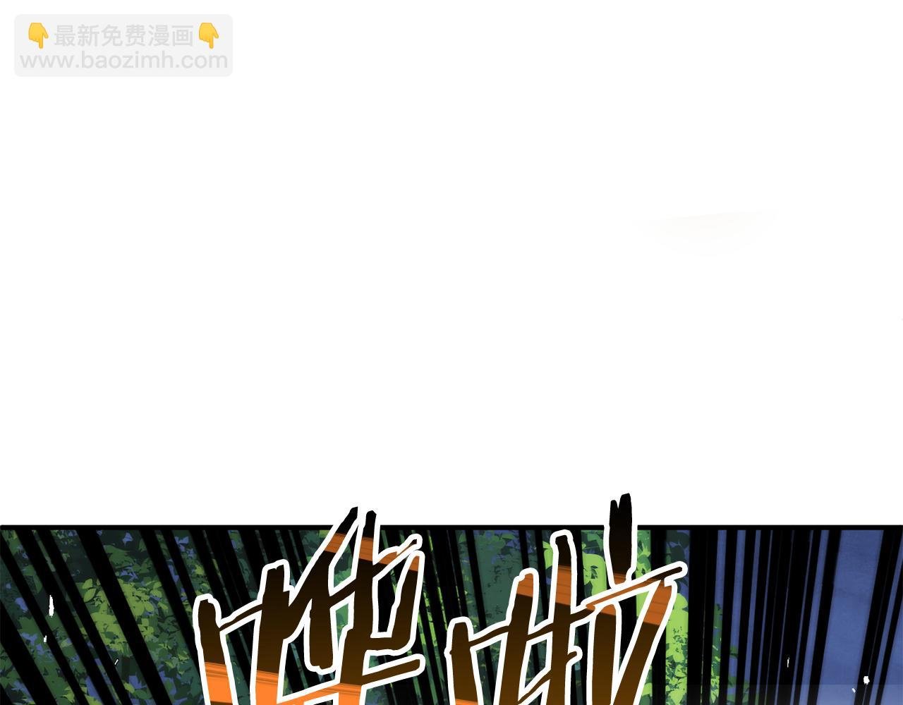 第三季第3话 测试