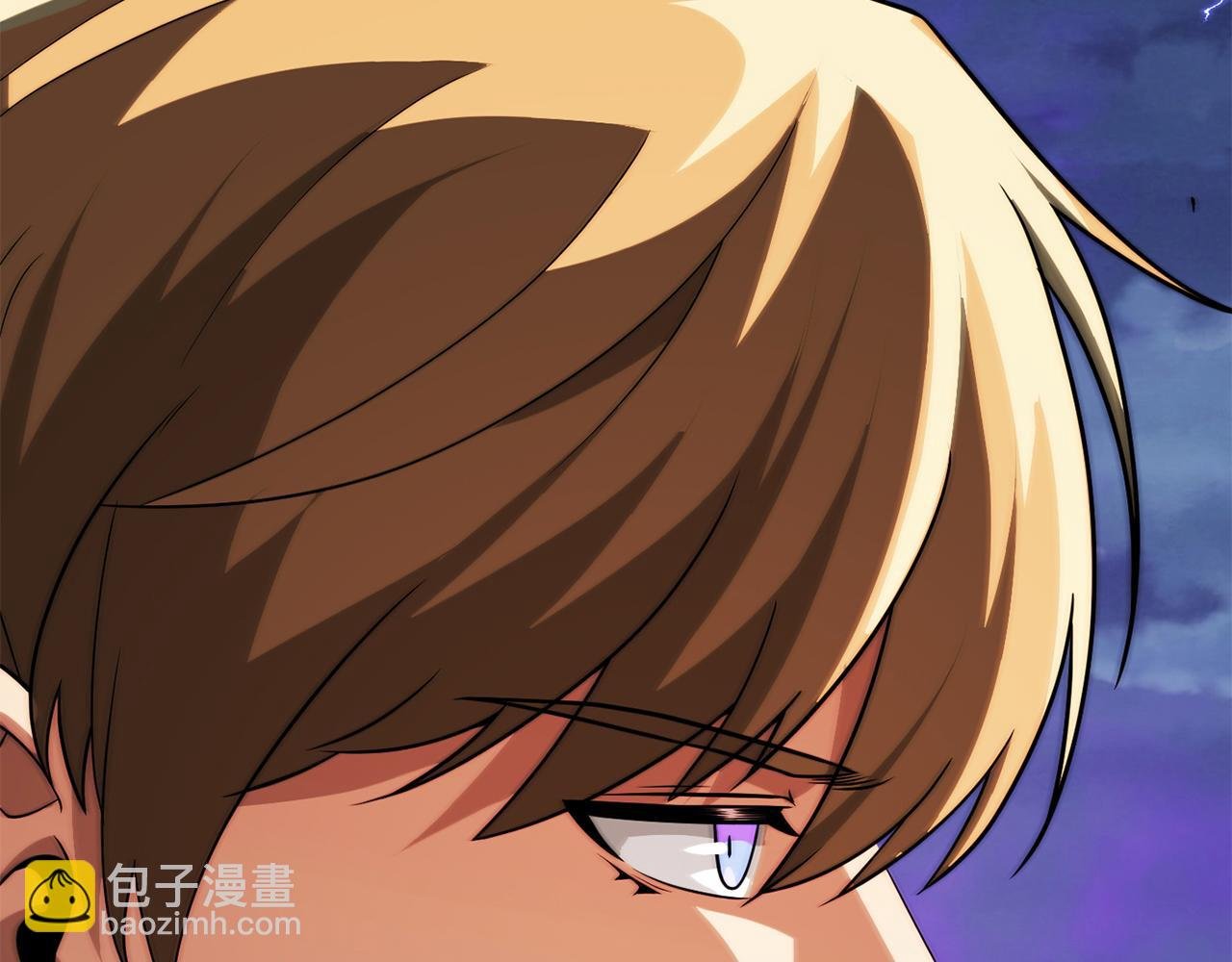 第三季第3话 测试