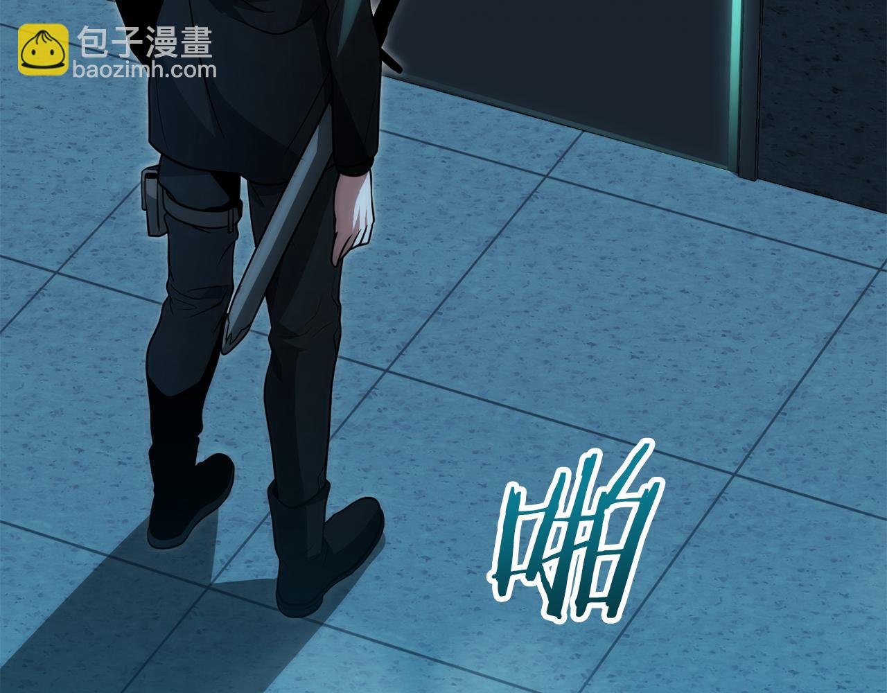 第三季第3话 测试