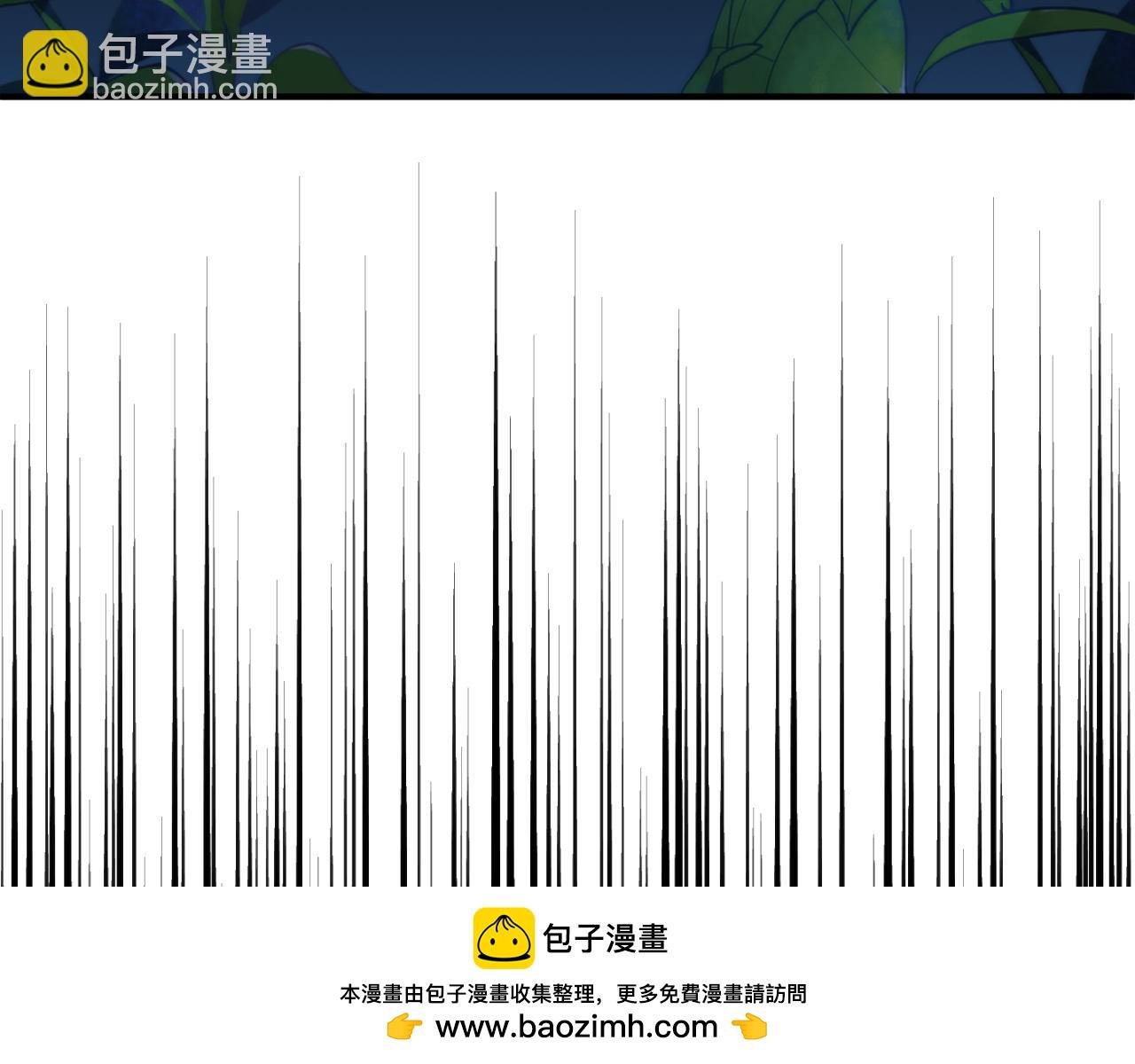 第三季第5话 格兰德尔