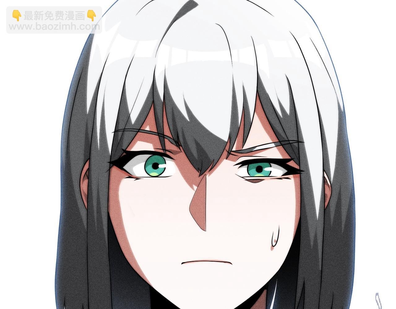 第三季第6话 监视