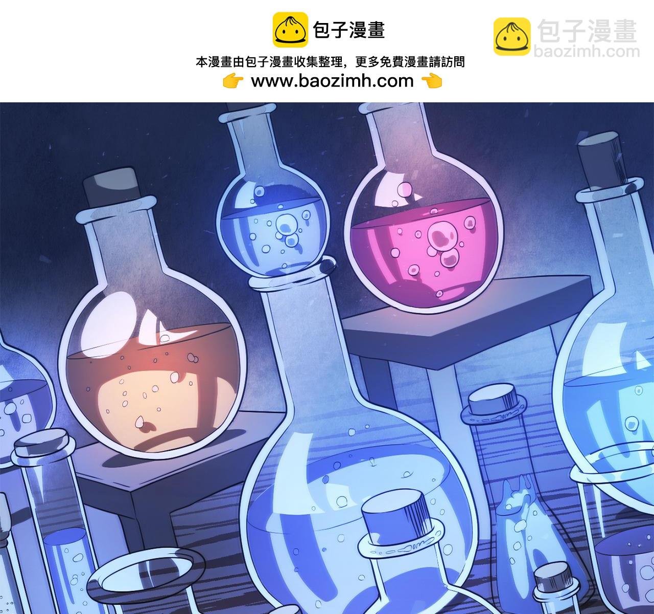 第三季第8话 万噬