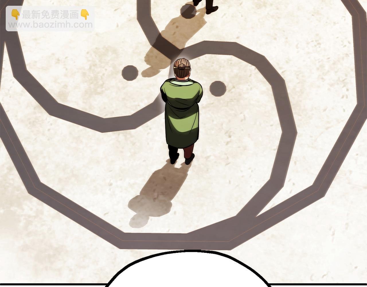 第三季第9话 培养