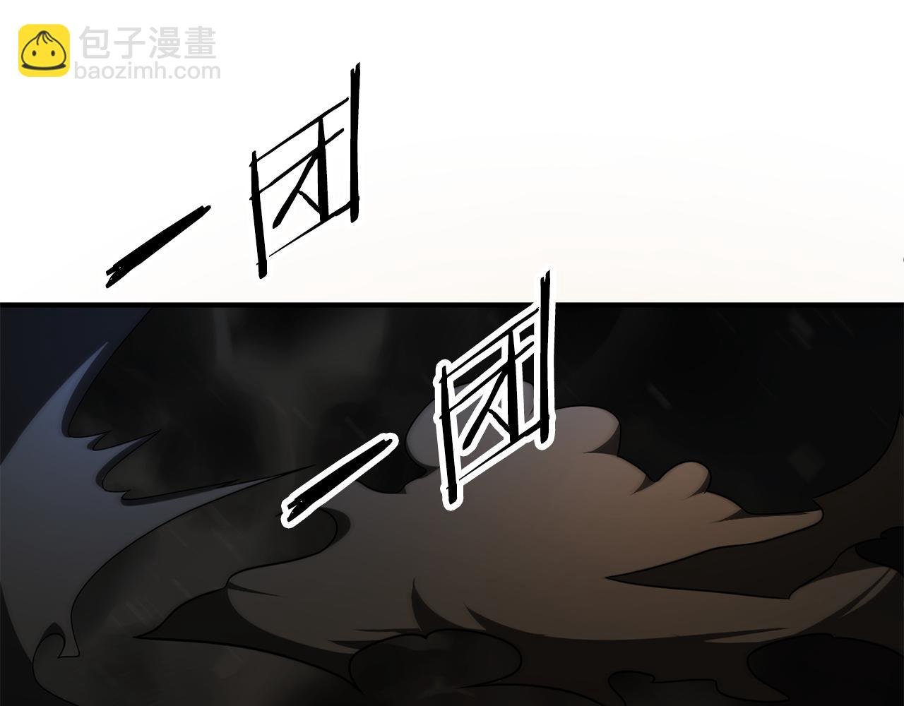 第三季第11话 神的礼物